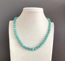 Бусы амазонит 130 д.8мм -  Интернет-магазин бижутерии и жемчуга " Ruspearls" , Екатеринбург 